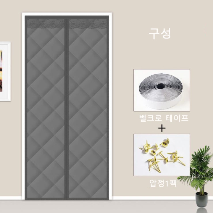 바람막이 보온 파티션
