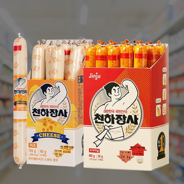 [무료배송] 편의점 인기간식 천하장사 왕봉스틱 2+1