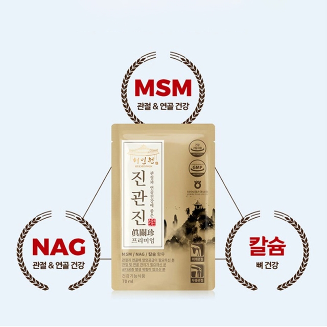 썸네일01_20250421114034140_1.jpg